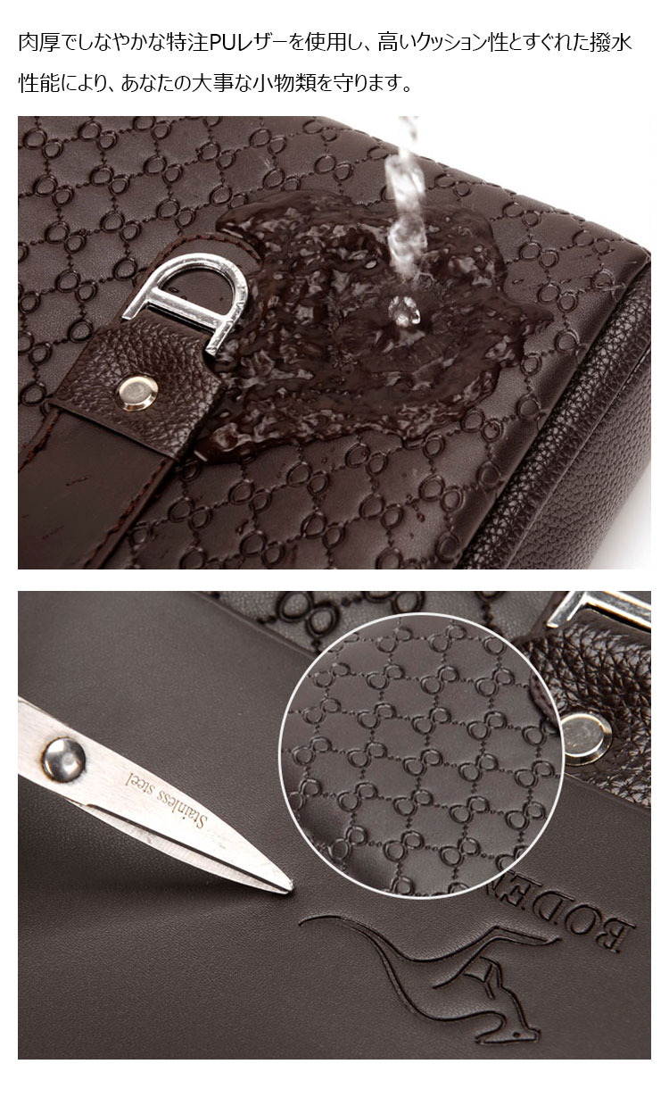 Whatna ショルダーバッグ メンズかばん 斜めがけ 肩掛けバッグメッセンジャーバッグ シンプル カジュアル ワンショルダーボディバッグPUレザ ー ipad9.7収納可-7