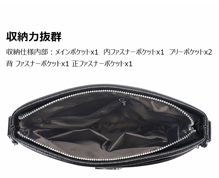 Whatna 2way 天 然 牛革 ワンショルダーバッグ メンズ  斜め掛け ボディバッグ 胸バッグipad 9.7 収納可 縦型 メンズ ビジネス かばん 小さめメッセンジャーバッグ カジュアル フォーマル  通学 通勤 結婚式 肩掛けバッグ 自転車かばん-6