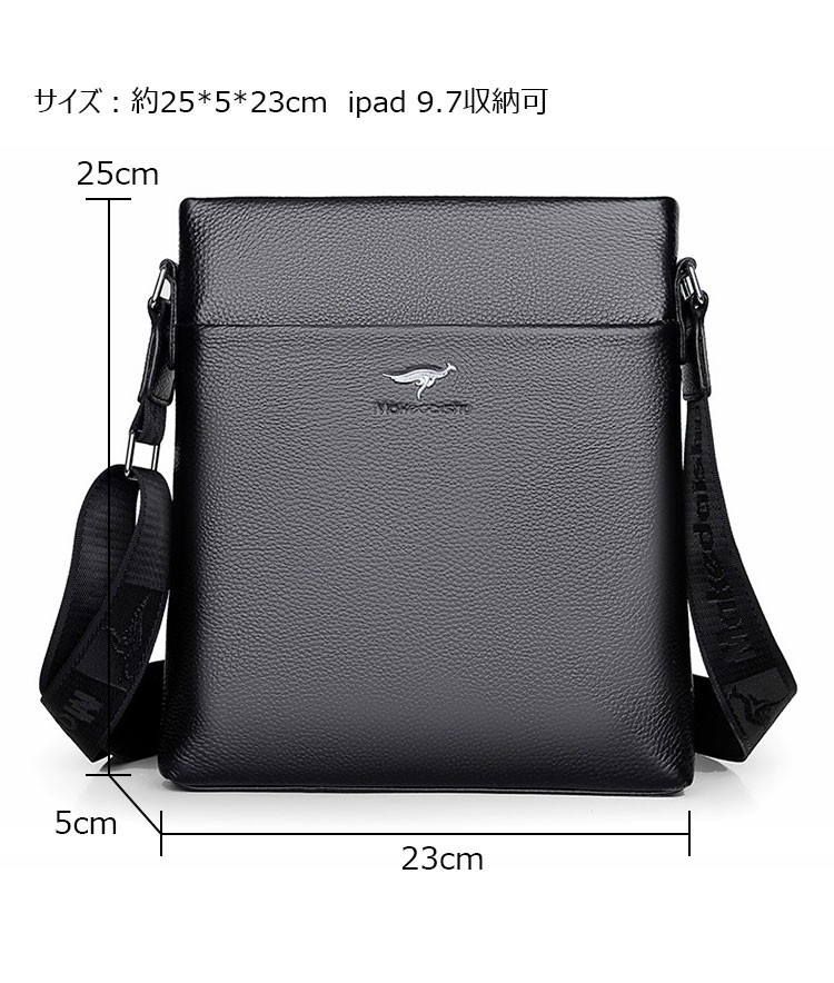 Whatna 2way 天 然 牛革 ワンショルダーバッグ メンズ  斜め掛け ボディバッグ 胸バッグipad 9.7 収納可 縦型 メンズ ビジネス かばん 小さめメッセンジャーバッグ カジュアル フォーマル  通学 通勤 結婚式 肩掛けバッグ 自転車かばん-1