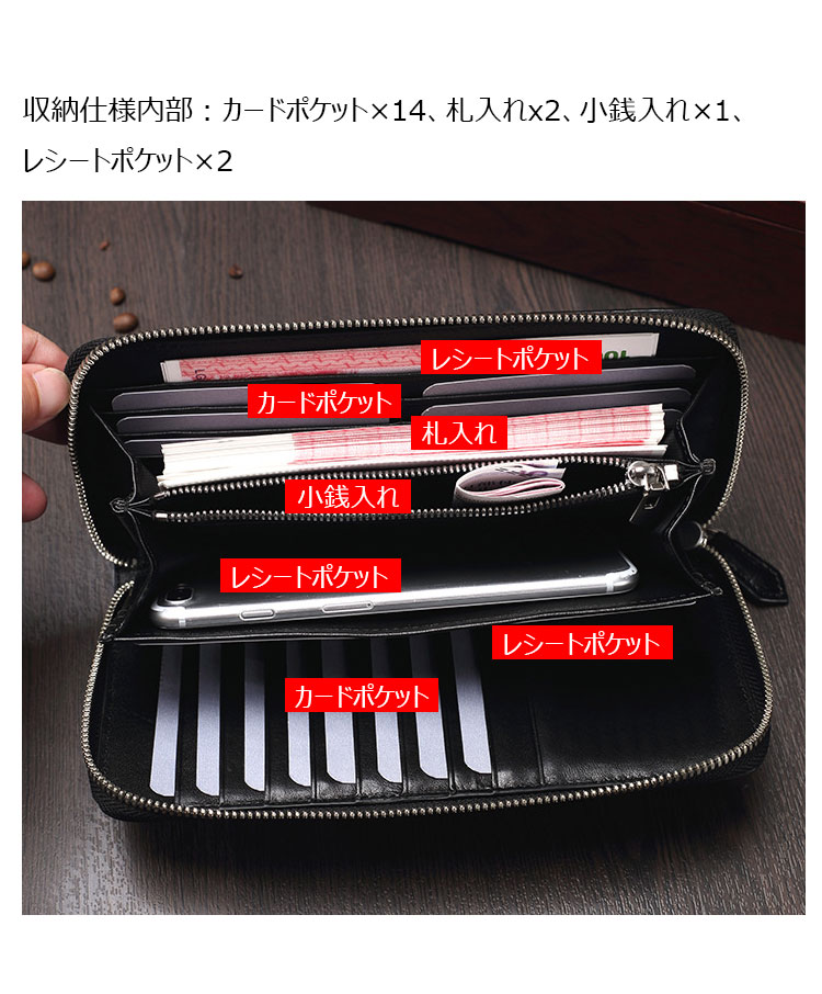 Whatna ワニ革 ミニセカンドバッグ メンズ バッグ 長財布 カード入れ 小銭入れ 札入れ 14枚カード収納 2室仕切 小さめ クラッチバッグ 手持ちバッグ ポーチ 男性用 紳士用 結婚式 冠婚葬祭 バッグ 2001-1-4