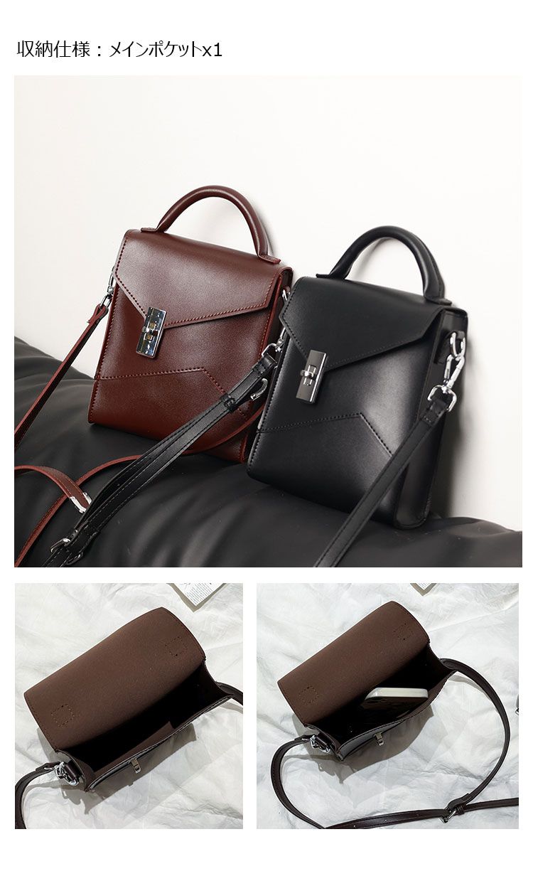 Whatna 革 ミニショルダーバッグ メンズ 3way ミニ斜め掛け胸バッグ 手提げバッグ 手持げバッグ ミニセカンドバッグ カジュアル フォーマル ビジネス 通学 通勤 肩掛けバッグ 自転車かばん プレゼント男性-4