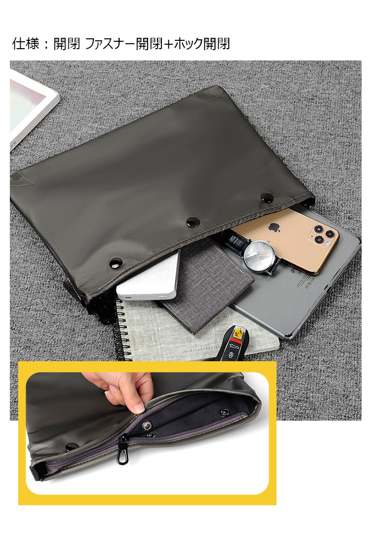 Whatna ショルダーバッグ メンズ 斜め掛け ボディーバッグ 肩掛け ワンショルダー バッグ 胸バッグ 大容量 A4 Ipad10.5収納可 防水 軽量 男女兼用-6