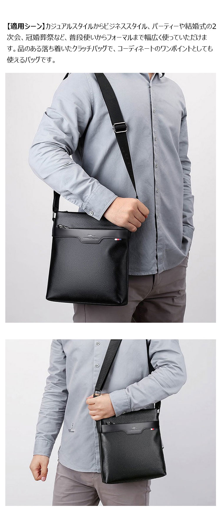 Whatna 2way 天 然 牛革 ワンショルダーバッグ メンズ  斜め掛け ボディバッグ 胸バッグipad 9.7 収納可 縦型 メンズ ビジネス かばん 小さめメッセンジャーバッグ カジュアル フォーマル  通学 通勤 結婚式 肩掛けバッグ 自転車かばん-7