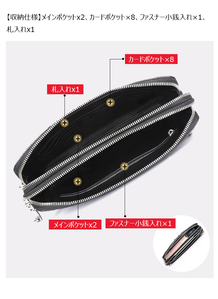 Whatna ワニ革セカンドバッグ メンズ バッグ クラッチ バッグ 小さい カード8枚収納可2室仕切 厚手 本 革 レザー パスワードロックボタン付 結婚式 バッグ フォーマル ビジネス 冠婚葬祭 バッグ 男性用 紳士用 2035-1-7