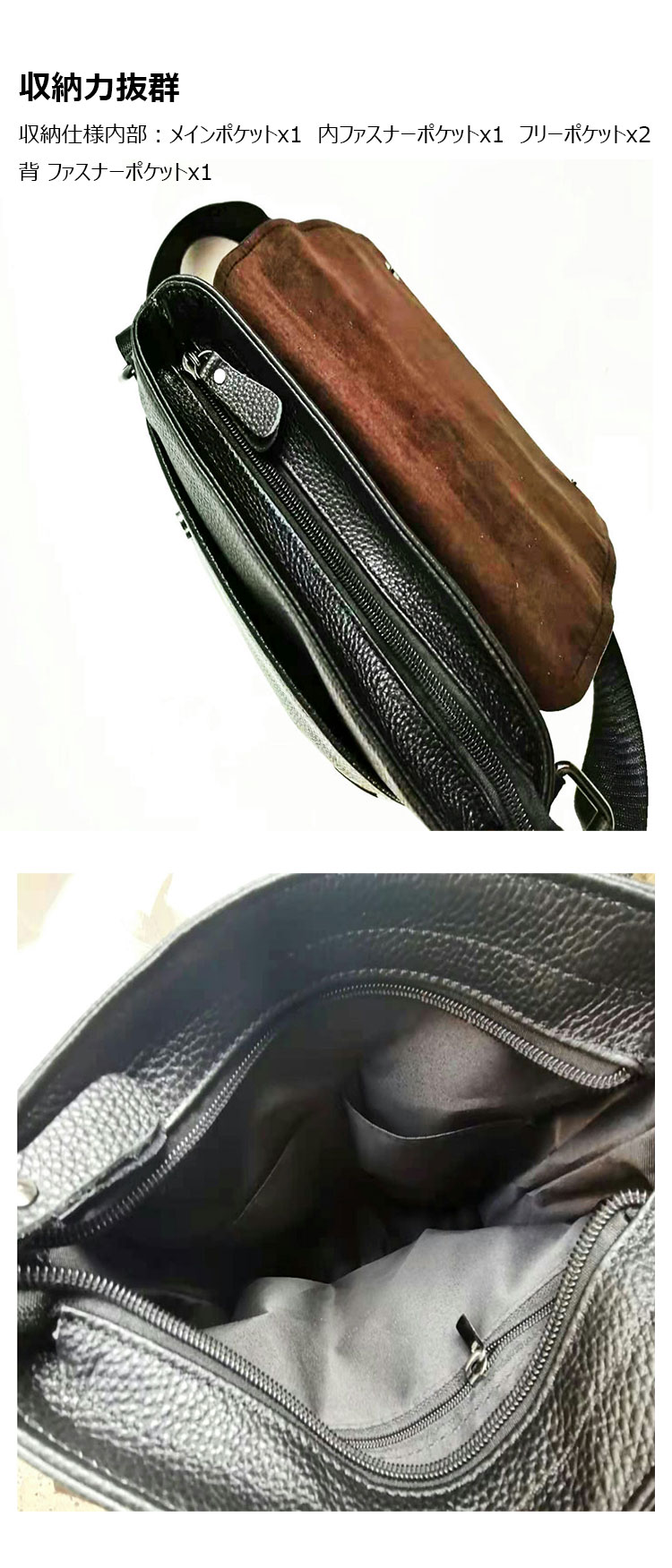 Whatna 天然 牛革 ショルダーバッグ メンズ 斜め掛け胸バッグ セカンド バッグ ipad 9.7 収納可 縦型 メンズ ビジネス かばん 小さめメッセンジャーバッグ カジュアル フォーマル  通学 通勤 結婚式 肩掛けバッグ 自転車かばん プレゼント紳士用 男性用-4