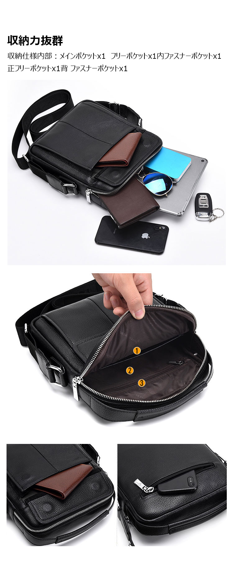 Whatna 天 然 牛革 ショルダーバッグ メンズ 斜め掛け胸バッグ セカンド バッグ ipad 9.7 収納可 縦型 メンズ ビジネス かばん 小さめメッセンジャーバッグ カジュアル フォーマル 通学 通勤 結婚式 肩掛けバッグ 自転車かばん プレゼント紳士用 男性用-8