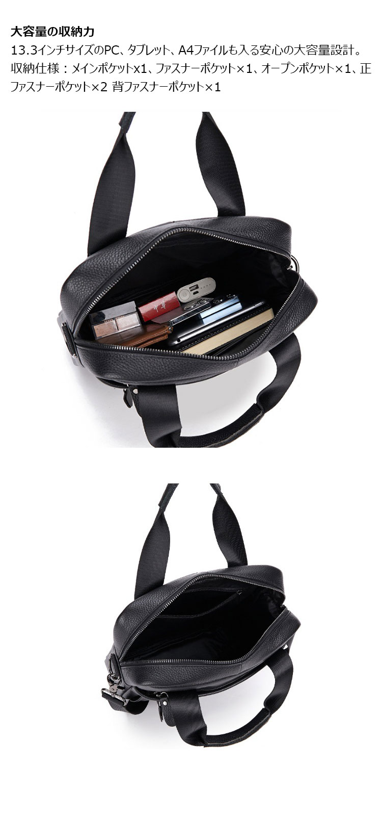 Whatna 牛革 ショルダーバッグ メンズ 2way 斜め掛け 手提げバッグ ビジネス バッグ セカンドバッグ 手持げバッグ 本革A4 Ipad 13.3Air収納可 縦型 カジュアル フォーマル ビジネス 通学 通勤 肩掛け バッグ 自転車かばん プレゼント男性-6