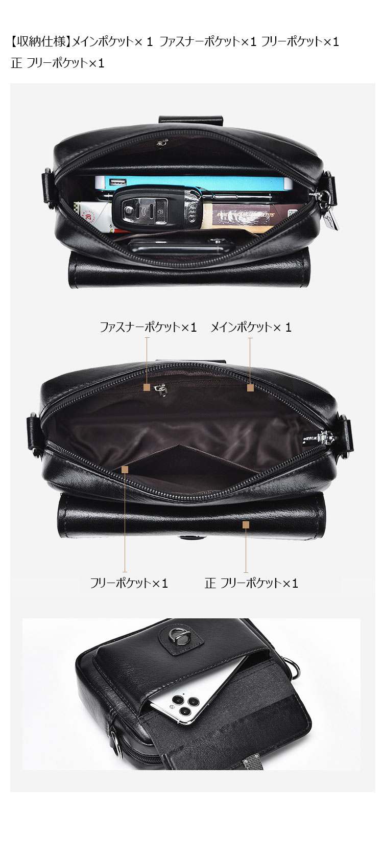 Whatna 革 ミニショルダーバッグ メンズ  ミニウエストバッグ ウエストポーチバイク用 pu レザー 男女兼用 ミニ斜め掛け ボディバッグ 胸バッグ  ワンショルダー 軽量 ブラウン 黒HA-112-7