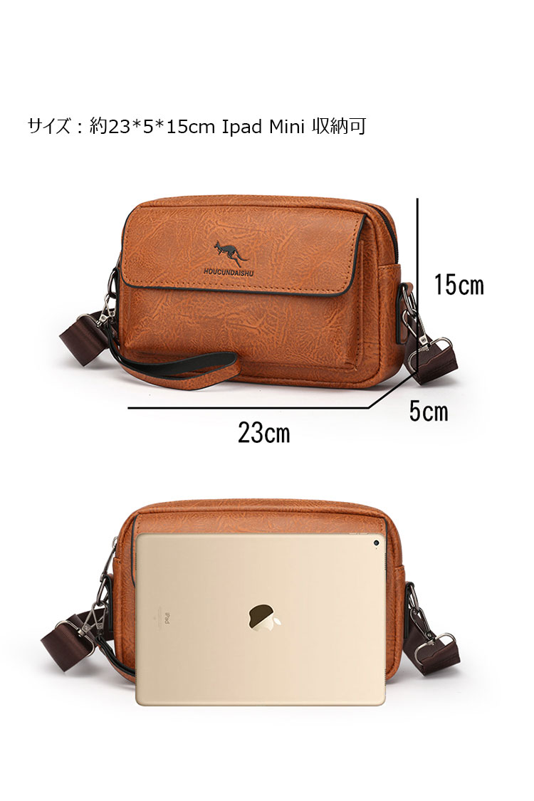 Whatna 革 ミニショルダーバッグ メンズ 3wayセカンドバッグ ミニ斜め掛け ボディバッグ 胸バッグ  ワンショルダー 手提げバッグ 手持げバッグ  Ipad Mini収納可 横型 カジュアル フォーマル ビジネス 通学 通勤 肩掛けバッグ 自転車かばん-5