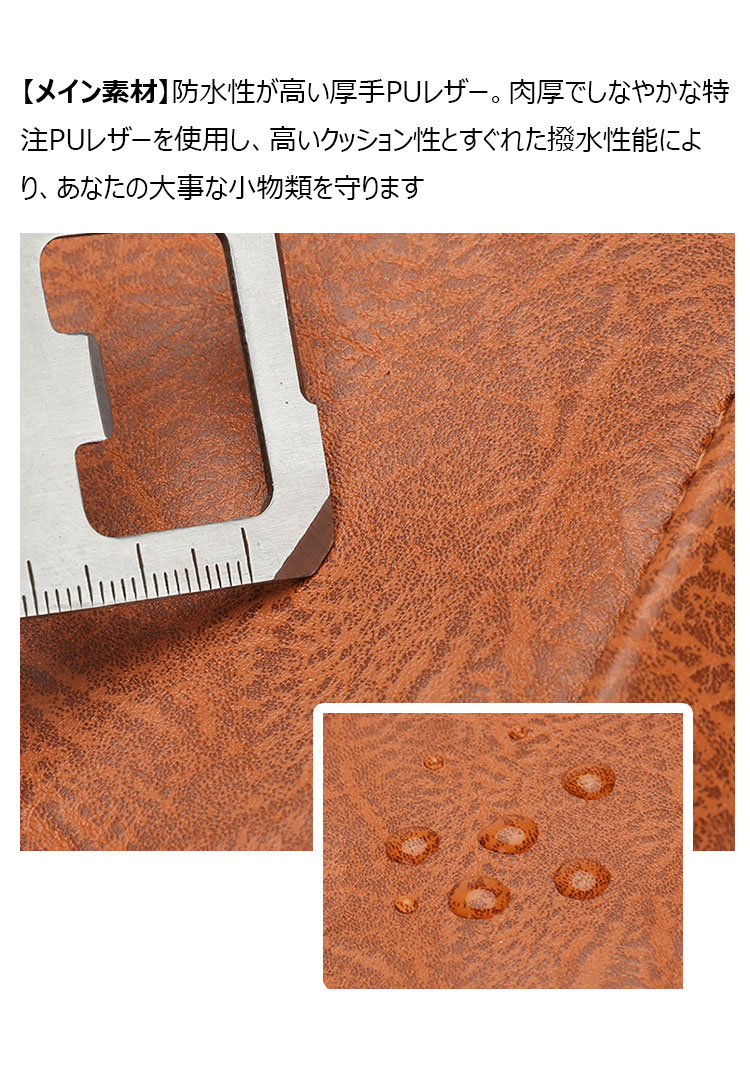 Whatna 革 ミニショルダーバッグ メンズ 3wayセカンドバッグ ミニ斜め掛け ボディバッグ 胸バッグ  ワンショルダー 手提げバッグ 手持げバッグ  Ipad Mini収納可 横型 カジュアル フォーマル ビジネス 通学 通勤 肩掛けバッグ 自転車かばん-7