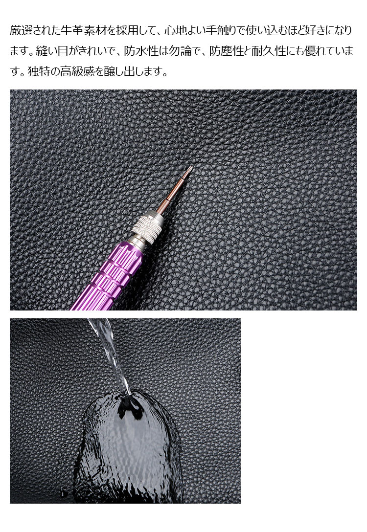 Whatna 天然 牛 革 ワンショルダーバッグ メンズ 斜め掛け ボディバッグ 胸バッグ 本 革 小さめビジネスバッグ ipad Mini収納可 肩掛け 通勤 通学 防水 バッグ 自転車 かばん男性用-8