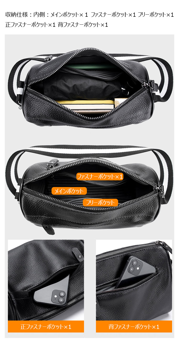 Whatna 天然 牛 革 ワンショルダーバッグ メンズ 斜め掛け ボディバッグ 胸バッグ 本 革 小さめビジネスバッグ ipad Mini収納可 肩掛け 通勤 通学 防水 バッグ 自転車 かばん男性用-6