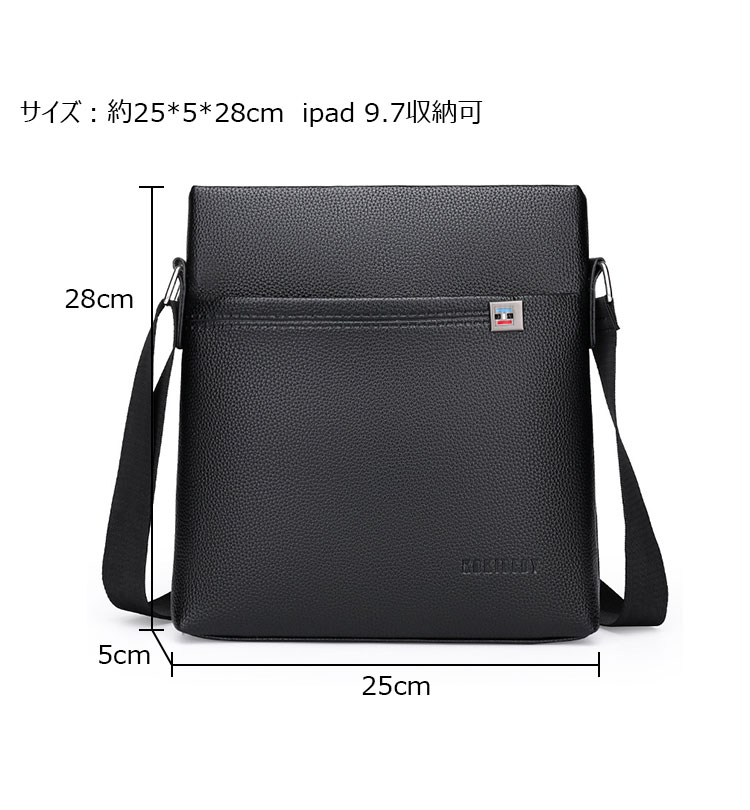 Whatna 革 ワンショルダーバッグ メンズ 斜め掛け ボディバッグ 胸バッグ PUレザー 小さめビジネスバッグ ipad 9.7収納可 肩掛け 通勤 通学 防水 バッグ 自転車 かばん男性用-6