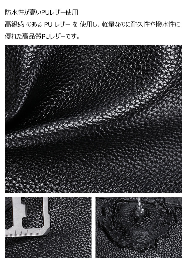 Whatna 革 ワンショルダーバッグ メンズ 斜め掛け ボディバッグ 胸バッグ PUレザー 小さめビジネスバッグ ipad 9.7収納可 肩掛け 通勤 通学 防水 バッグ 自転車 かばん男性用-7