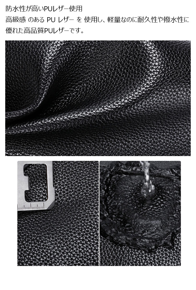 Whatna 革 ワンショルダーバッグ メンズ 斜め掛け ボディバッグ 胸バッグ PUレザー 小さめビジネスバッグ ipad 9.7収納可 肩掛け 通勤 通学 防水 バッグ 自転車 かばん男性用-8