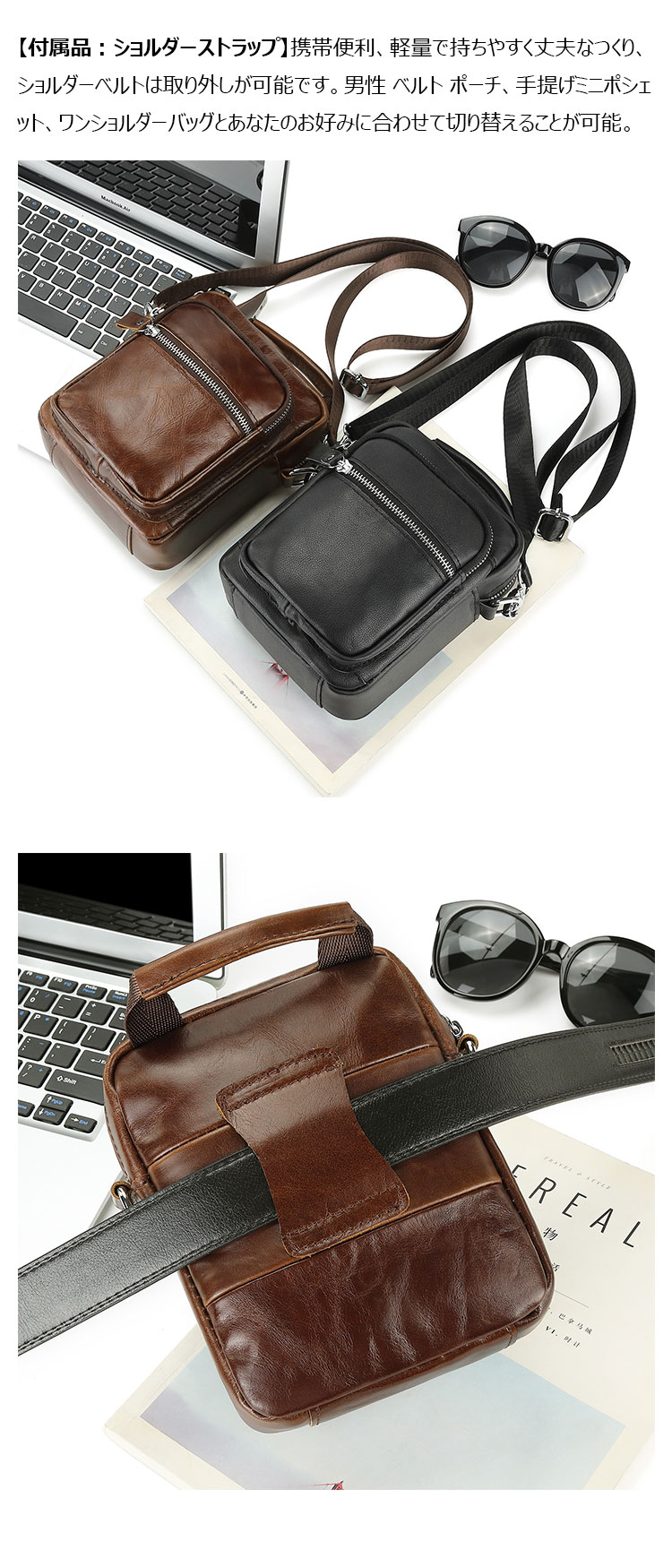 CARVEN ☆ 薄型クラッチバッグ/ストラップ付ポシェット 楽天市場】クラッチバッグ ショルダーバッグ 2way 結婚式 メンズ