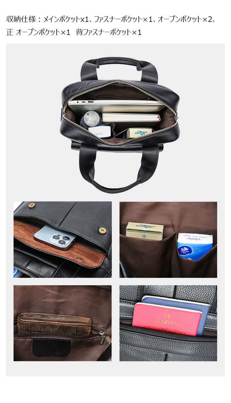 Whatna ショルダーバッグ メンズ 2way 斜め掛け 手提げバッグ ビジネス バッグ セカンドバッグ 手持げバッグ 牛 革 A4 縦型 カジュアル フォーマル ビジネス 通学 通勤 肩掛け バッグ 自転車かばん プレゼント男性 8579-7