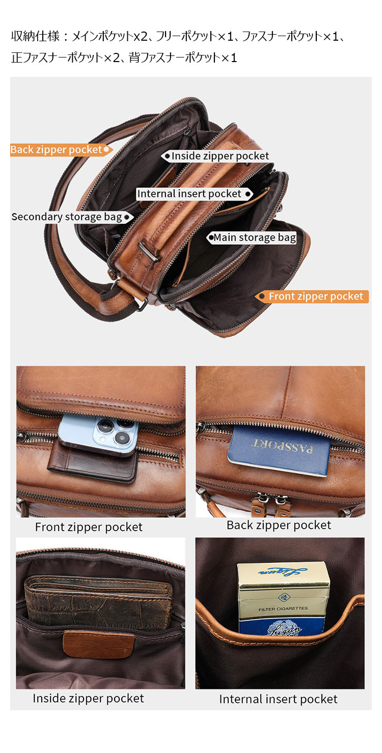 Whatna アンティーク風合い鞣し天 然 牛革ショルダーバッグ メンズ 2way 斜め掛け 手提げバッグ ポシェットポ 小さめ メッセンジャーバッグ 通学 通勤バッグ 肩掛けバッグ 自転車かばん プレゼント男性 黒 ブラウン 6041-6
