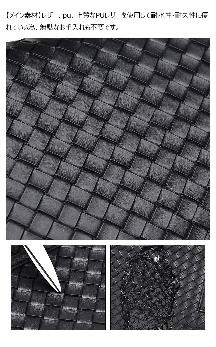 Whatna ワンショルダーバッグ メンズ  ショルダーバッグ ボディー バッグ 斜め掛けバッグ 肩掛け胸バッグ メッセンジャーバッグ 小さい 革 レザー ショルダー肩掛けバッグ 男女兼用-8