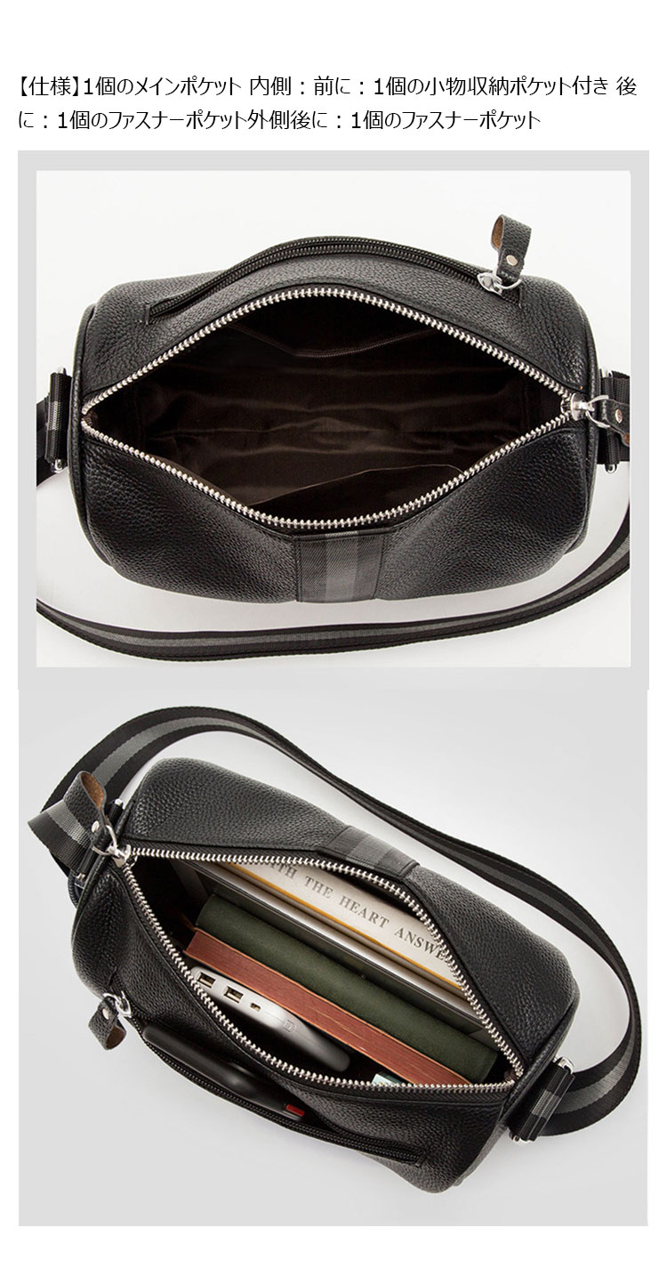 Whatna ワンショルダーバッグ メンズ  ショルダーバッグ ボディー バッグ 斜め掛けバッグ 肩掛け胸バッグ メッセンジャーバッグ 小さい 革 レザー ショルダー肩掛けバッグ 男女兼用-6