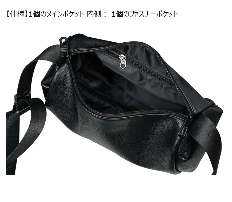 Whatna ワンショルダーバッグ メンズ  ショルダーバッグ ボディー バッグ 斜め掛けバッグ 肩掛け胸バッグ メッセンジャーバッグ 小さい 革 レザー ショルダー肩掛けバッグ 男女兼用-7