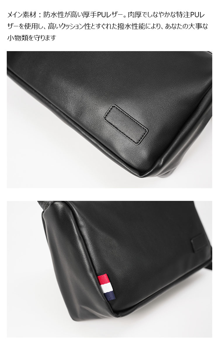 Whatna 革 ワンショルダーバッグ メンズ 斜め掛け ボディバッグ 胸バッグ レザー小さめビジネスバッグ ipad Mini収納可 肩掛け 通勤 通学 斜めがけバッグ 防水 バッグ 自転車 かばん男性用-6