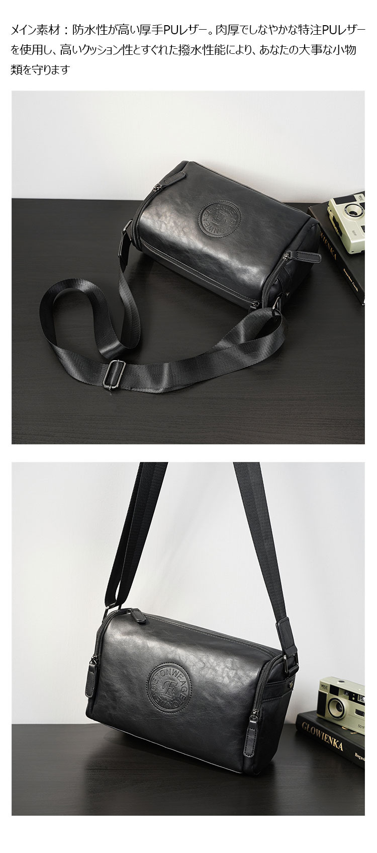 Whatna 革 ワンショルダーバッグ メンズ 斜め掛け ボディバッグ 胸バッグ レザー小さめビジネスバッグ ipad Mini収納可 肩掛け 通勤 通学 斜めがけバッグ 防水 バッグ 自転車 かばん男性用-9