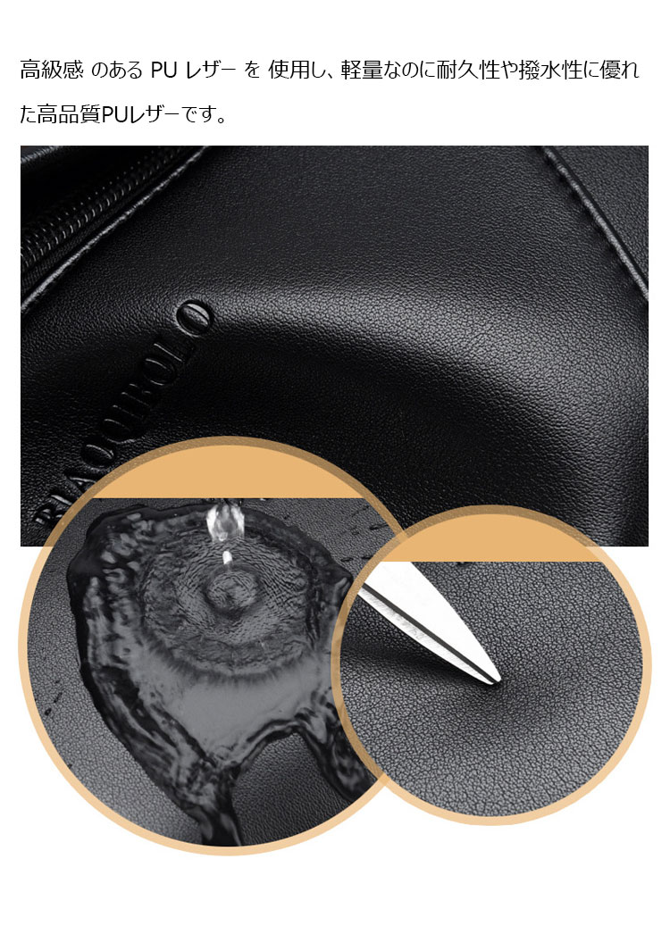 Whatna ミニワンショルダーバッグ メンズ ウエストポーチ ミニウエストバッグ イヤホン穴付 puレザー 男女兼用 斜めがけ ボディバッグ 胸バッグワンショルダー 軽量 ブラウン 黒01-7