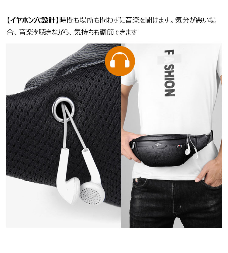 Whatna  ミニワンショルダーバッグ メンズ ウエストポーチ ミニウエストバッグ イヤホン穴付 puレザー 男女兼用  斜めがけ ボディバッグ 胸バッグワンショルダー 軽量 ブラウン 黒Y55-8