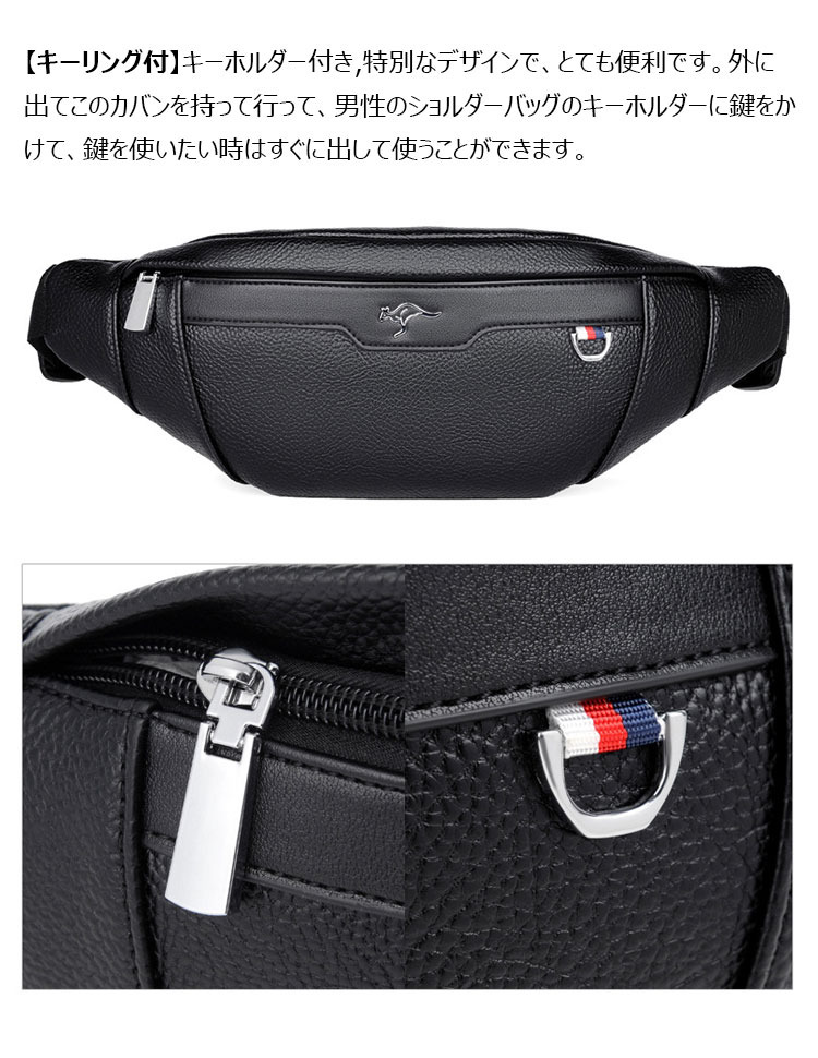 Whatna  ミニワンショルダーバッグ メンズ ウエストポーチ ミニウエストバッグ イヤホン穴付 puレザー 男女兼用  斜めがけ ボディバッグ 胸バッグワンショルダー 軽量 ブラウン 黒Y55-9