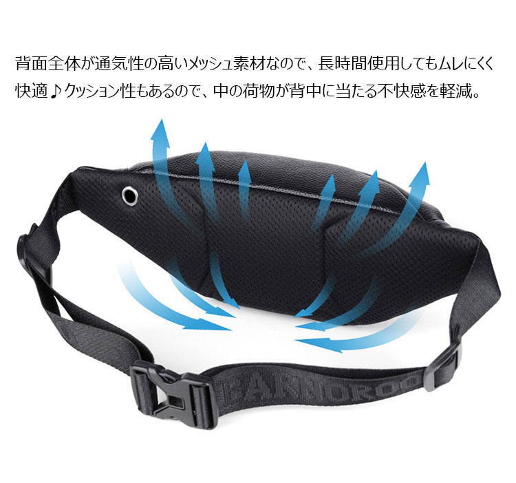 Whatna  ミニワンショルダーバッグ メンズ ウエストポーチ ミニウエストバッグ イヤホン穴付 puレザー 男女兼用  斜めがけ ボディバッグ 胸バッグワンショルダー 軽量 ブラウン 黒Y55-7