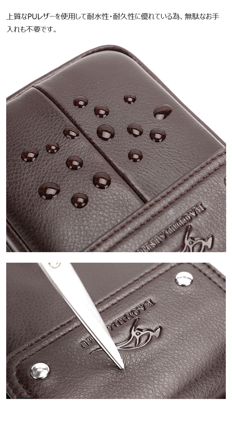 Whatna 革 ミニワンショルダーバッグ メンズ ミニウエストバッグ ウエストポーチバイク用 pu レザー 男女兼用 ミニ斜め掛け ボディバッグ 胸バッグ ワンショルダー 軽量 ブラウン 黒2011-6