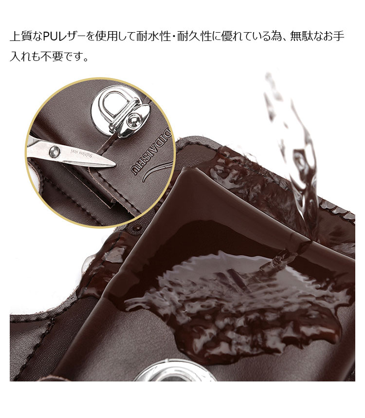 Whatna 革 ミニウエストバッグ メンズ レディース ウエストポーチバイク用 pu レザー 男女兼用 軽量 ブラウン 黒3006-2-7