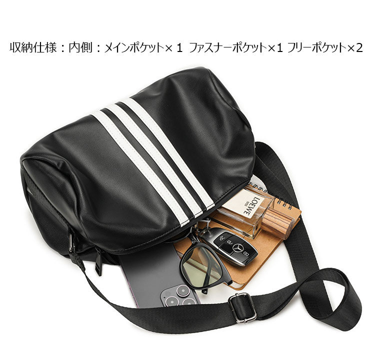 Whatna 革 ワンショルダーバッグ メンズ 斜め掛け ボディバッグ 胸バッグ レザー小さめビジネスバッグ ipad Mini収納可 肩掛け 通勤 通学 斜めがけバッグ 防水 バッグ 自転車 かばん男性用-6