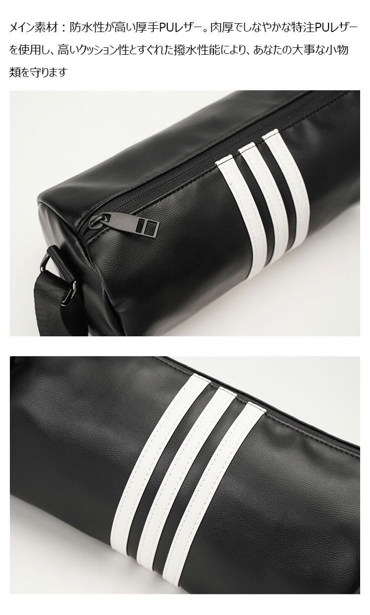 Whatna 革 ワンショルダーバッグ メンズ 斜め掛け ボディバッグ 胸バッグ レザー小さめビジネスバッグ ipad Mini収納可 肩掛け 通勤 通学 斜めがけバッグ 防水 バッグ 自転車 かばん男性用-8