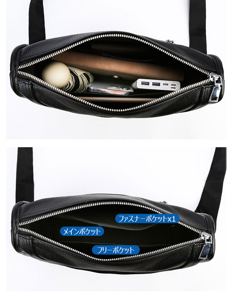 Whatna 2way 天然 牛革 ショルダーバッグ メンズ 斜め掛けボディバッグ胸バッグA4 ipad 9.7 収納可 縦型 メンズ ビジネスバッグ かばん 小さめメッセンジャーバッグ カジュアル フォーマル 通学 通勤 結婚式 肩掛けバッグ 自転車かばん-6