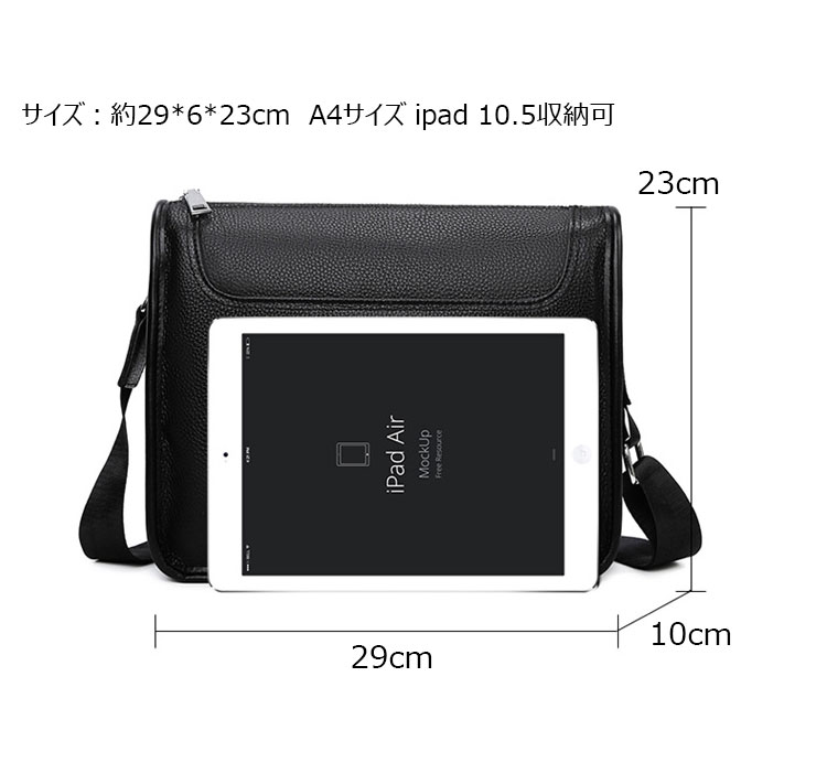 Whatna 2way 天然 牛革 ショルダーバッグ メンズ 斜め掛けボディバッグ胸バッグA4 ipad 9.7 収納可 縦型 メンズ ビジネスバッグ かばん 小さめメッセンジャーバッグ カジュアル フォーマル 通学 通勤 結婚式 肩掛けバッグ 自転車かばん-4