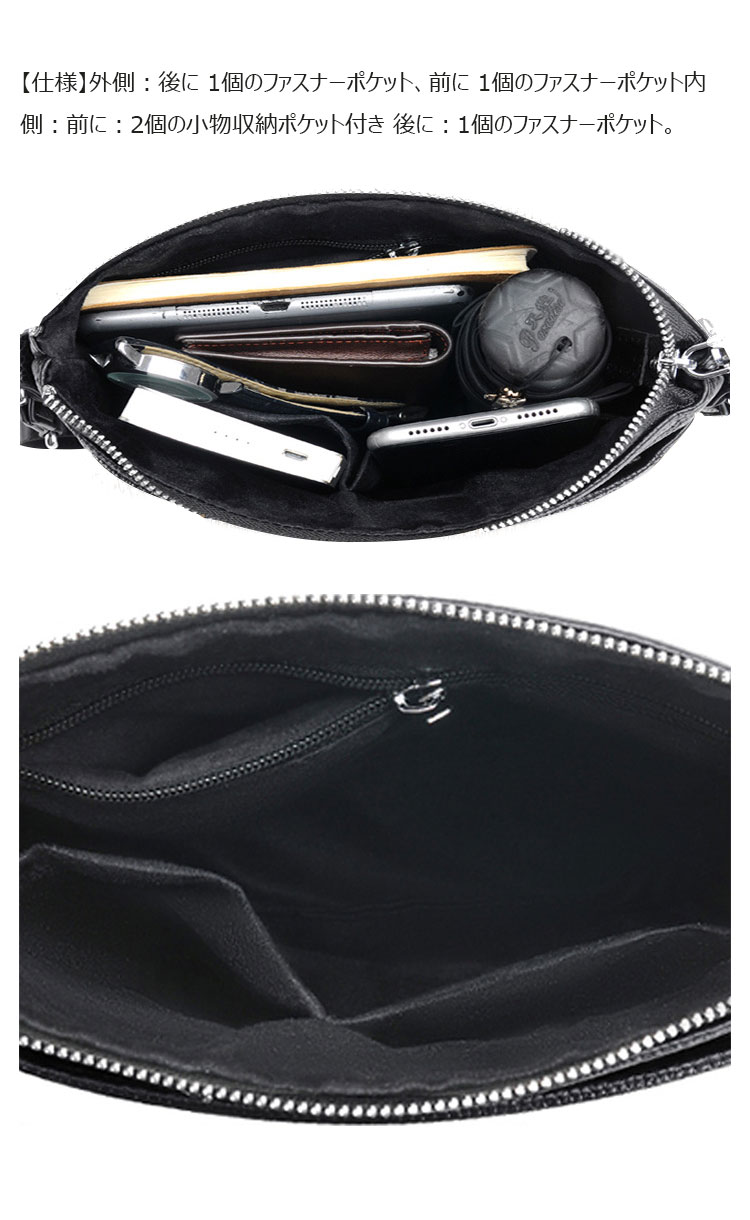 Whatna ショルダーバッグ メンズかばん 斜めがけボディ胸バッグ 肩掛けバッグメッセンジャーバッグ ビジネスシンプル カジュアル ワンショルダーボディバッグ 牛革 本革ipad10.5収納可-6