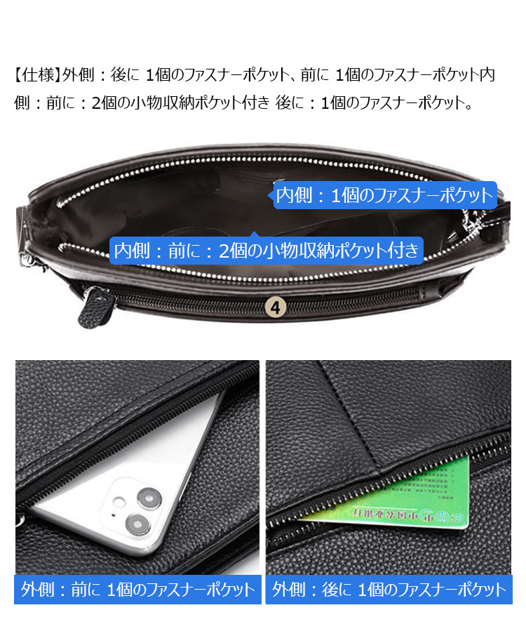 Whatna ショルダーバッグ メンズかばん 斜めがけボディ胸バッグ 肩掛けバッグメッセンジャーバッグ ビジネスシンプル カジュアル ワンショルダーボディバッグ 牛革 本革ipad10.5収納可-6