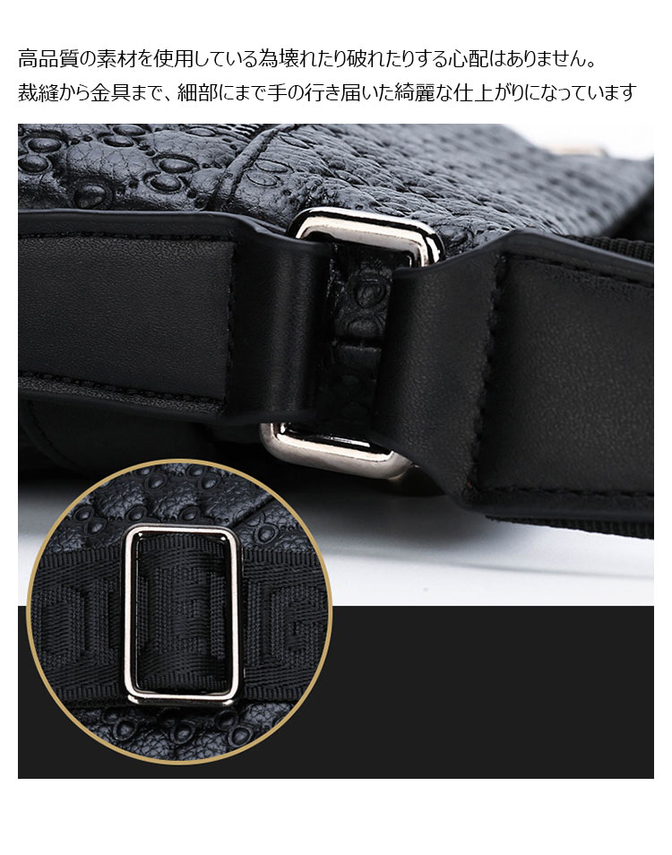 Whatna ショルダーバッグ メンズかばん 斜めがけボディ胸バッグ 肩掛けバッグメッセンジャーバッグ ビジネスシンプル カジュアル ワンショルダーボディバッグ 牛革 本革ipad10.5収納可-10