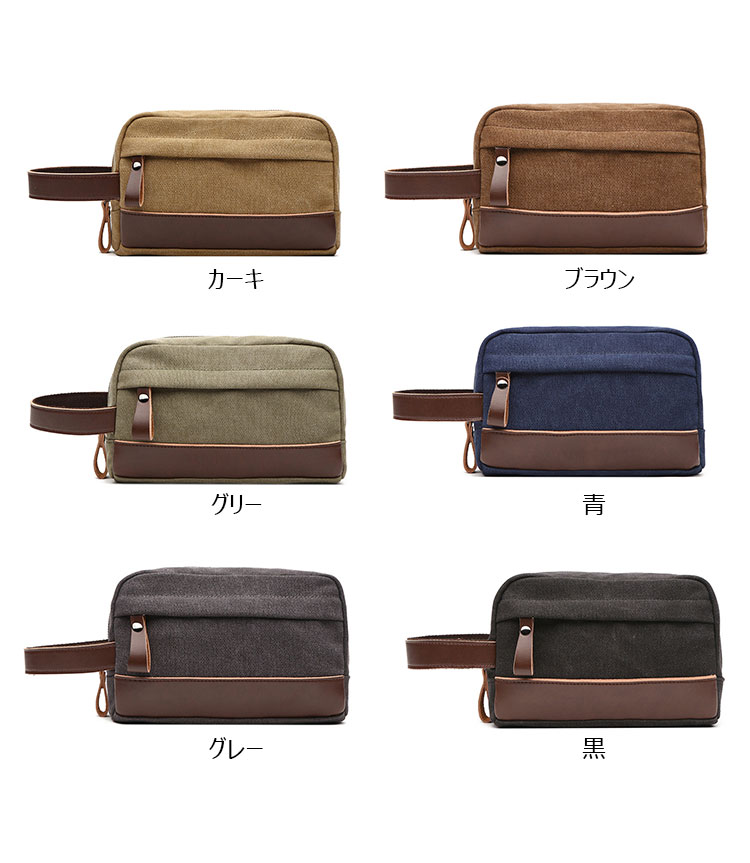 Whatna セカンドバッグ メンズ クラッチ バッグ 小さい キャンバスx puレザー 手提げバッグ 手持ち バッグ 化粧かば 化粧ポーチ ビジネス カジュアル フォーマル 冠婚葬祭 結婚式 葬式バッグ 紳士用 男性用 バッグ 8021-1#-1