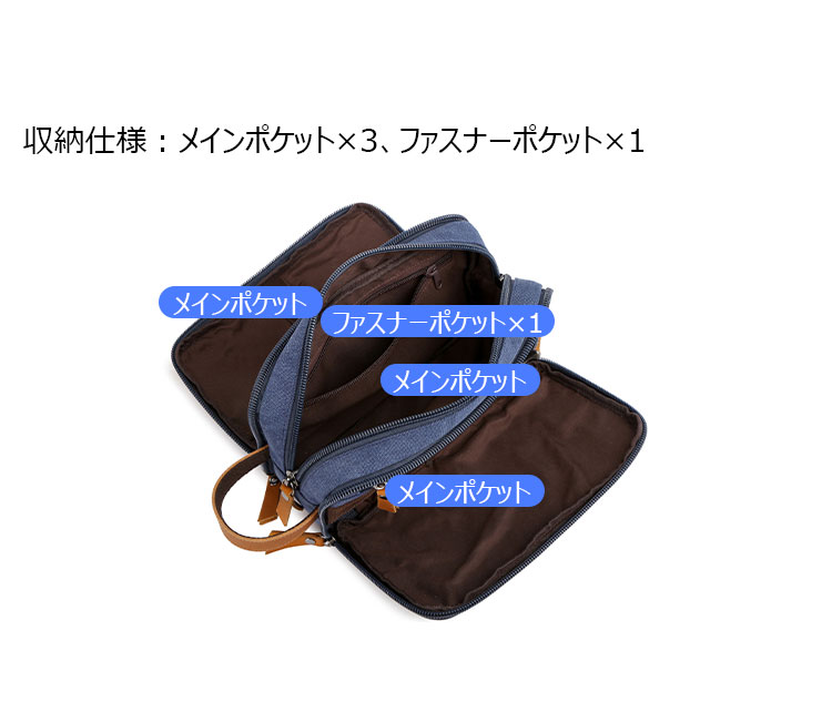 Whatna セカンドバッグ メンズ クラッチ バッグ 小さい
