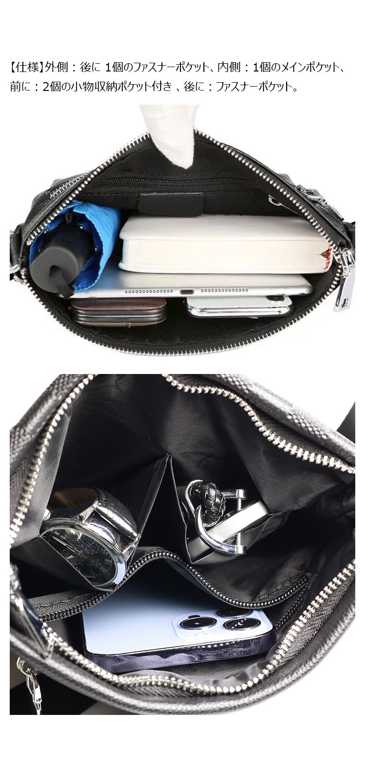 Whatna ショルダーバッグ メンズかばん 斜め掛け ボディバッグ 胸バッグ 肩掛けバッグメッセンジャーバッグ シンプル カジュアル ワンショルダーボディバッグPUレザ ー ipad9.7収納可-4