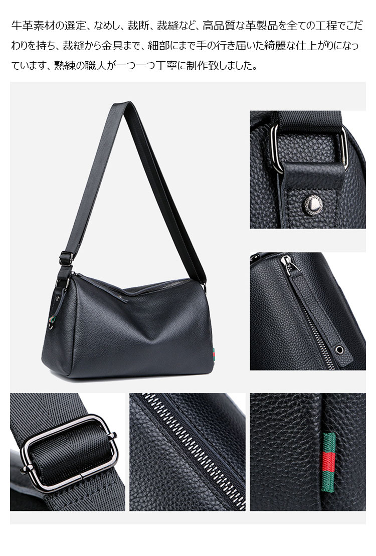 Whatna ショルダーバッグ メンズかばん 斜め掛け ボディバッグ 胸バッグ 肩掛けバッグメッセンジャーバッグ ビジネスシンプル カジュアル ワンショルダーボディバッグ 牛革 本革Ipad Mini収納可-3