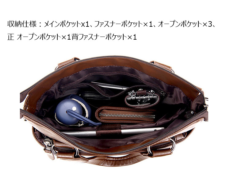 Whatnaショルダーバッグ メンズ 2way 斜め掛け 手提げバッグ ビジネス バッグ セカンドバッグ 手持げバッグ 革 A4 縦型 カジュアル フォーマル ビジネス 通学 通勤 肩掛け バッグ 自転車かばん プレゼント男性 115-2-6