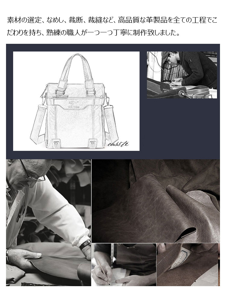 Whatnaショルダーバッグ メンズ 2way 斜め掛け 手提げバッグ ビジネス バッグ セカンドバッグ 手持げバッグ 革 A4 縦型 カジュアル フォーマル ビジネス 通学 通勤 肩掛け バッグ 自転車かばん プレゼント男性 115-2-7