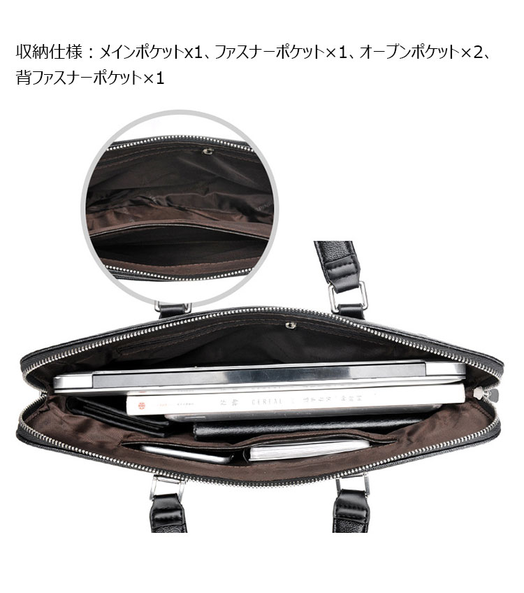 Whatnaショルダーバッグ メンズ 2way 斜め掛け 手提げバッグ