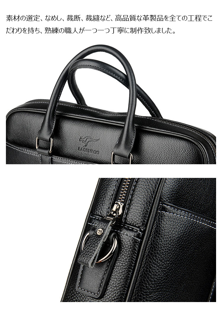 Whatna ショルダーバッグ メンズ 2way 斜め掛け 手提げバッグ ビジネス バッグ セカンドバッグ 手持げバッグ 革 A4 １4センチpc収納可 横型 カジュアル フォーマル ビジネス 通学 通勤 肩掛け バッグ 自転車かばん プレゼント男性 107-8