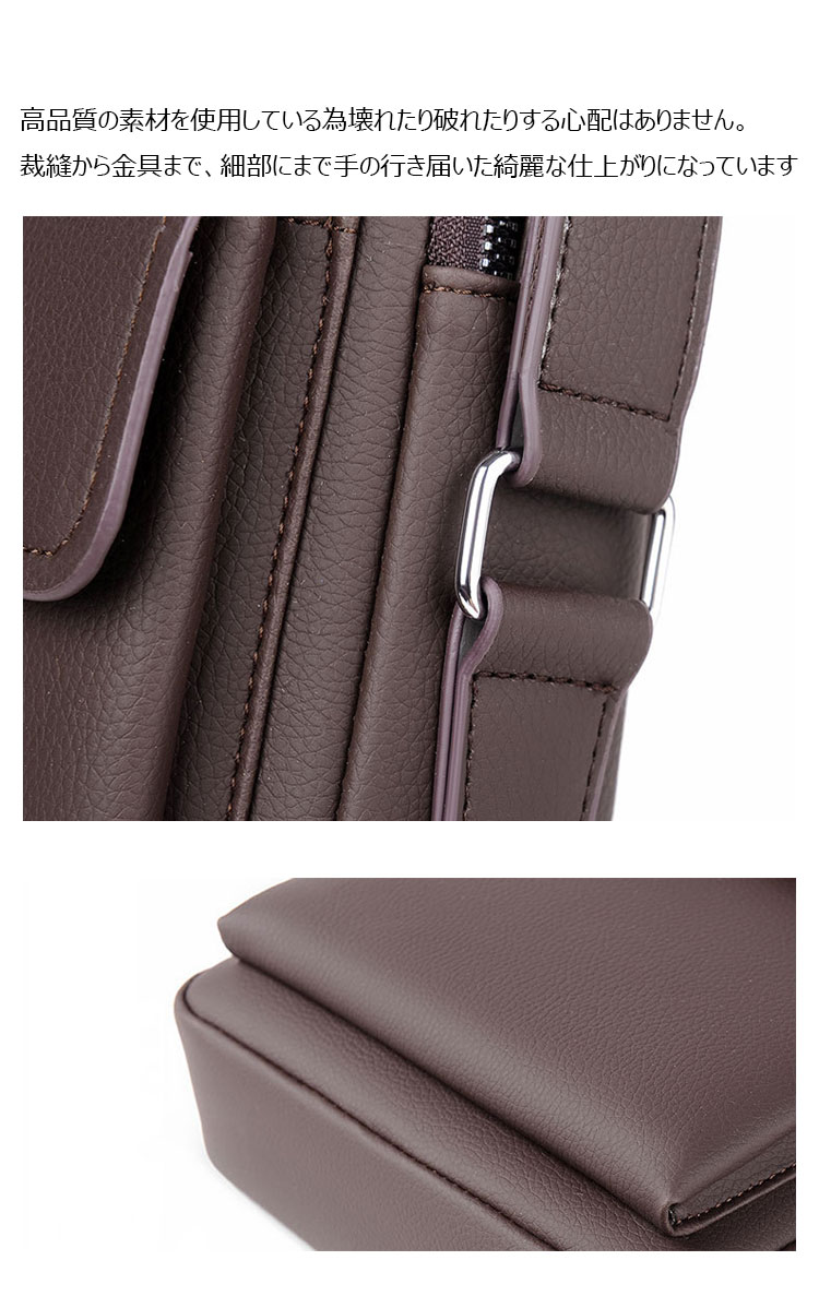 Whatna  ショルダーバッグ メンズかばん 斜め掛け ボディバッグ 胸バッグ 肩掛けバッグ トートバッグ クラッチバッグメッセンジャーバッグ ビジネスシンプル カジュアル レザー 革 ワンショルダーボディバッグ Ipad Mini収納可-8