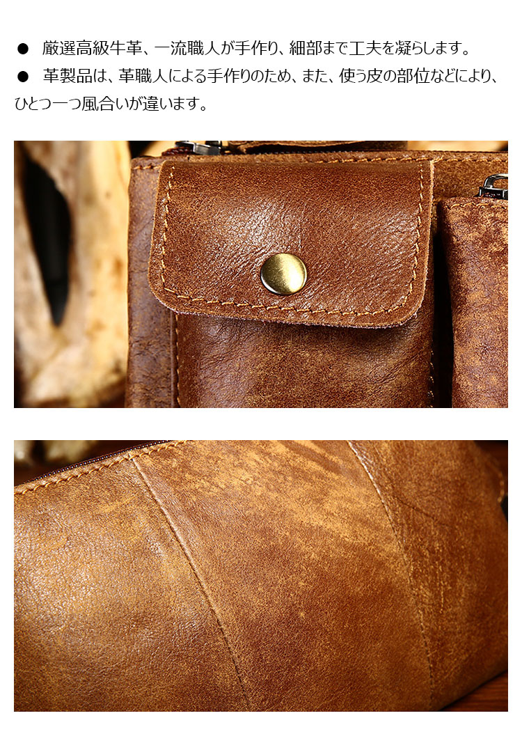 Whatna 牛 革 斜めがけ ボディバッグ ワンショルダー メンズ ミニウエストバッグ  ミニショルダーバッグ ウエストポーチ 男女兼用  軽量 ブラウン 8135-8